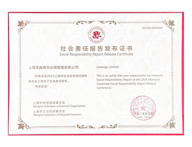 1-250623100625316 (复制).png