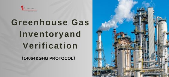 Greenhouse Gas Inventoryand Verification